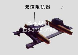 右开道岔如何保养？