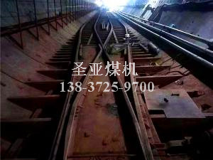 道岔案例展示